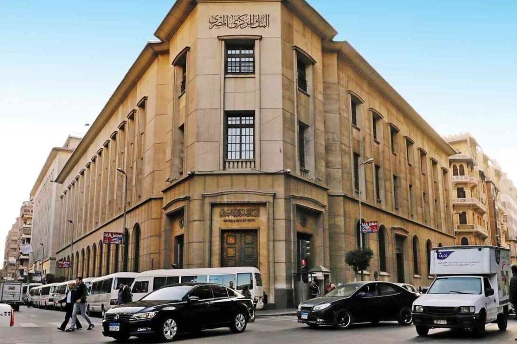 Egypt Central Bank cuts interest rates for first time in 4 years