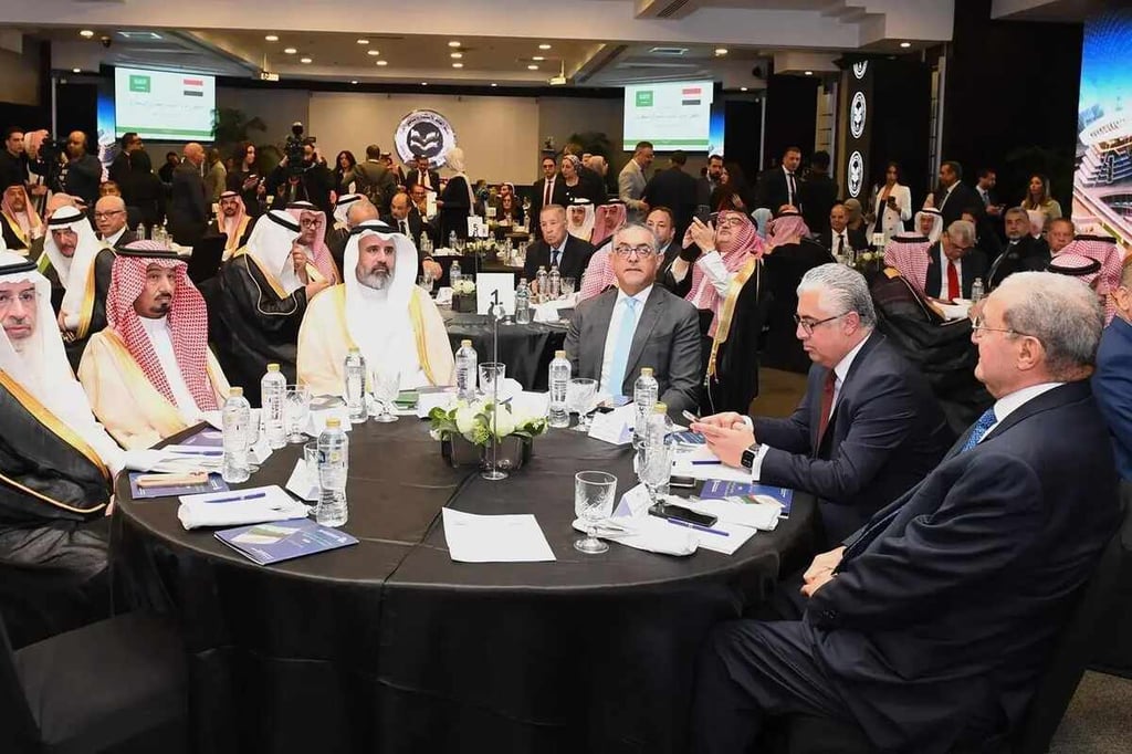 Saudi Arabia, Egypt explore key investment opportunities at Saudi-Egyptian Investment Forum