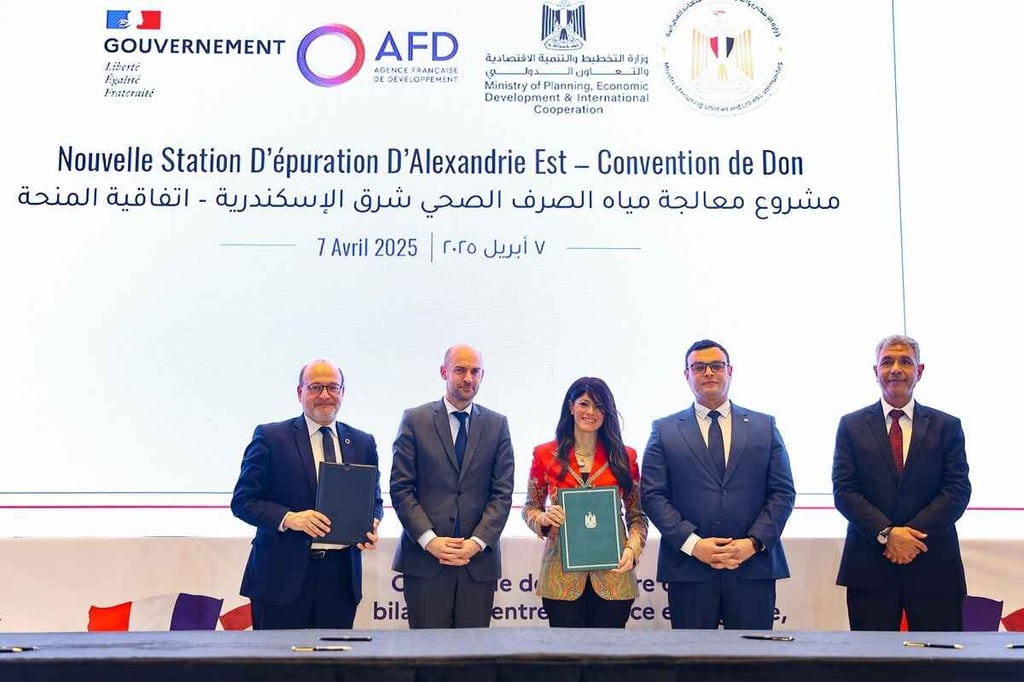 Egypt secures nine development agreements worth $290.2 million with France, EU
