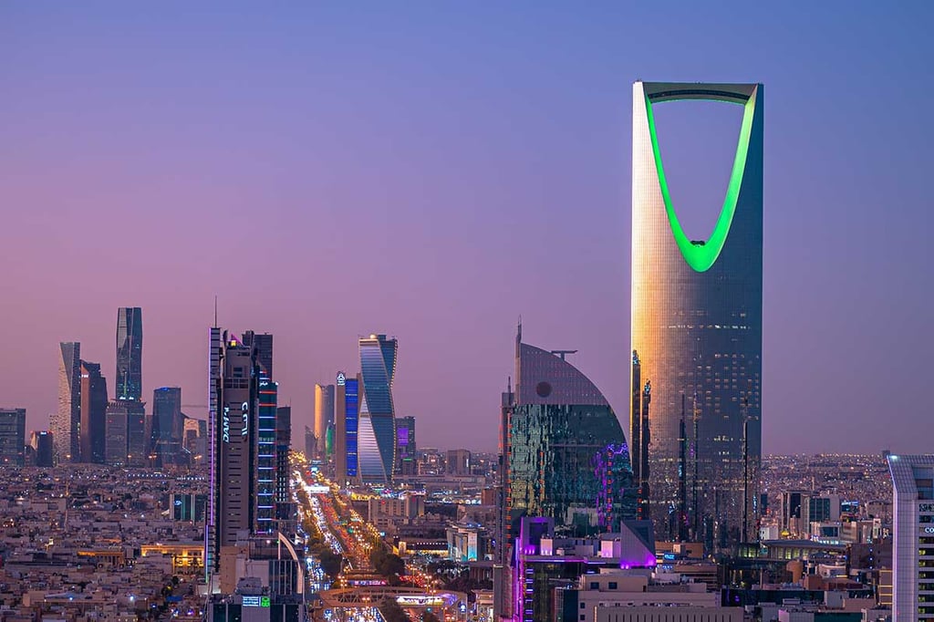صندوق الاستثمارات العامة