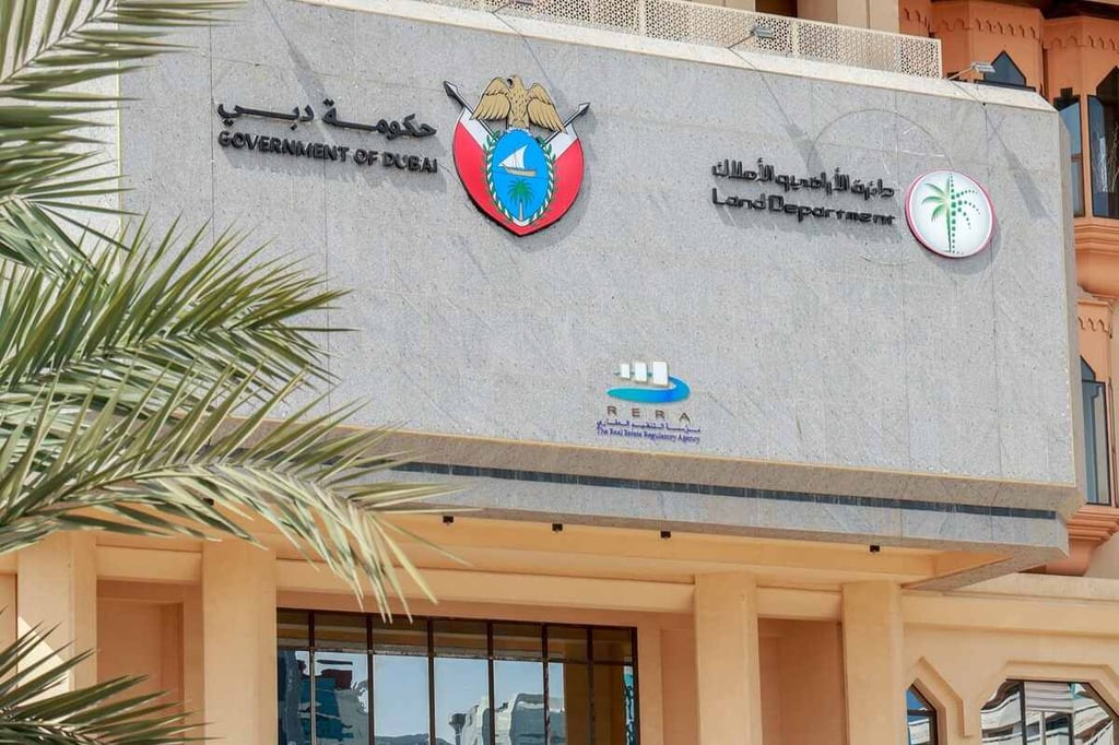 دائرة الأراضي والأملاك دبي