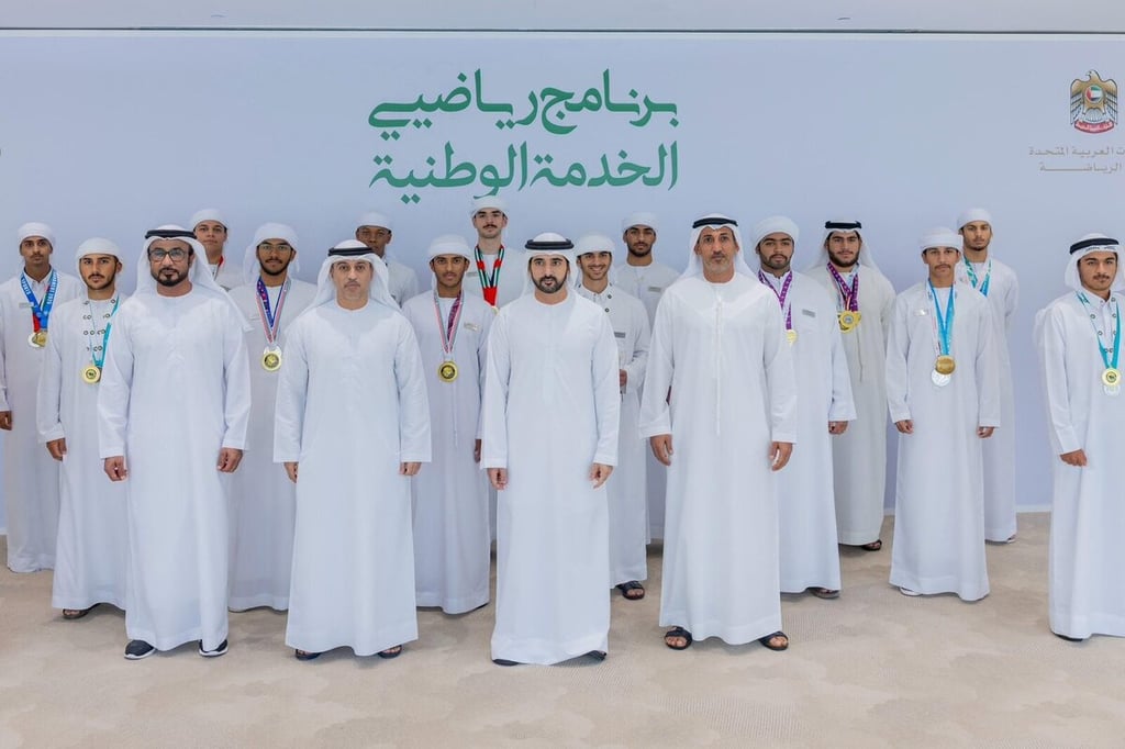 Sheikh Hamdan witnesses launch of National Service Athlete Program to support elite Emirati athletes
