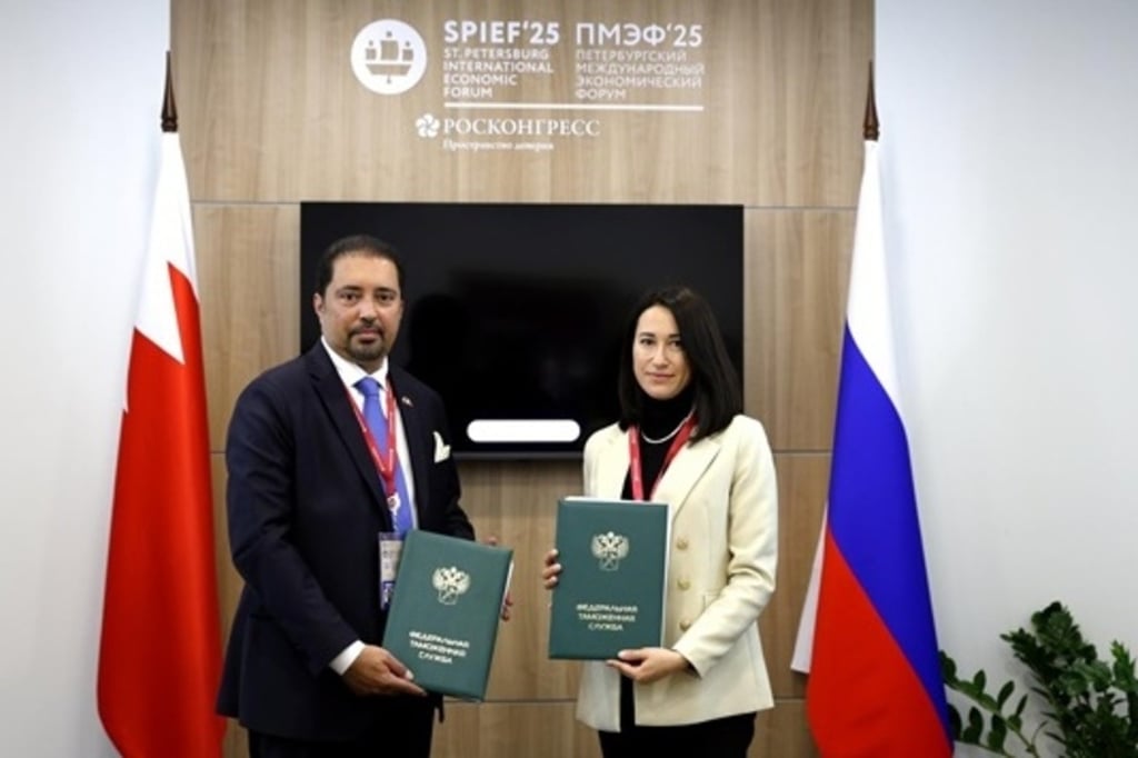 Bahrain, Russia sign key customs agreement to boost trade ties