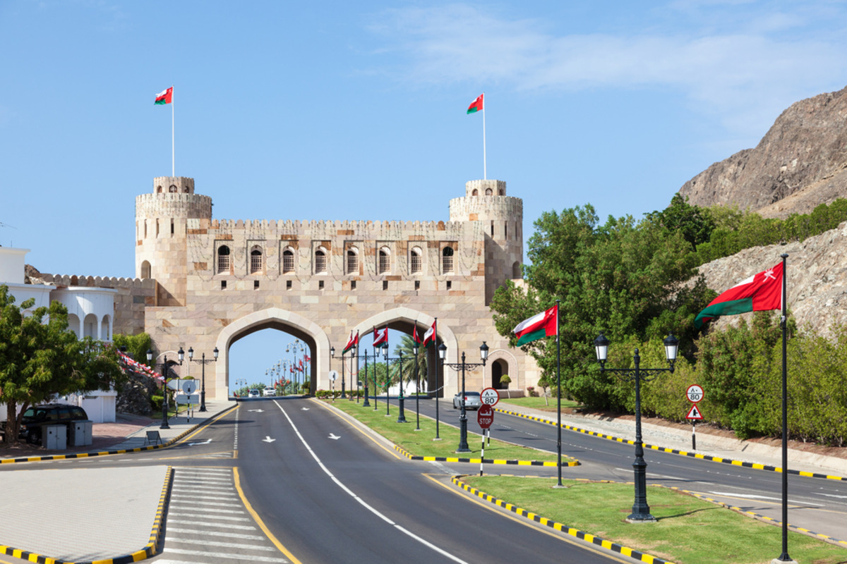 Oman producer prices