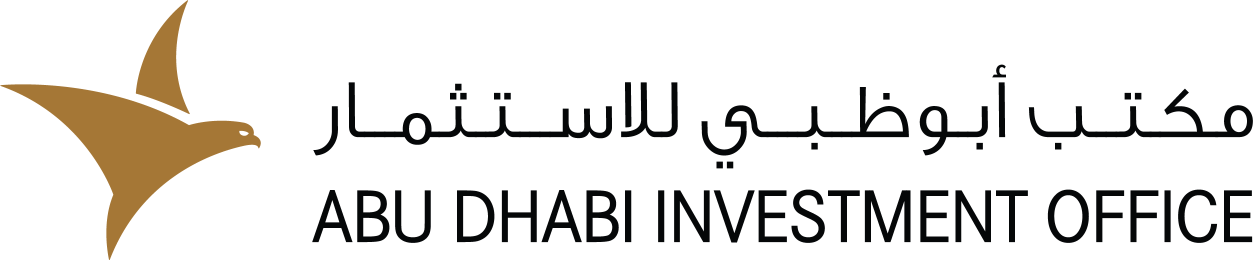 A stylized falcon is soaring. The logo is for the Abu Dhabi Investment Office. مكتب أبوظبي للاستثمار